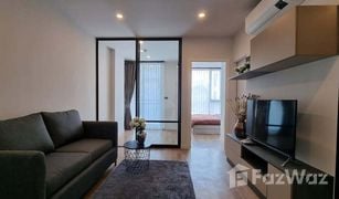 1 Bedroom Condo for sale in Din Daeng, Bangkok Groove Ratchada - Rama 9