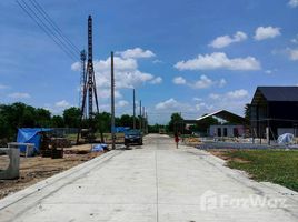 ขายที่ดิน ในโครงการ หมู่บ้านปิ่นทองแลนด์ แฟคทอรี่, ละหาร