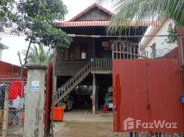 1 Bedroom House for sale in Siem Reap, Sla Kram, Krong Siem Reap, Siem Reap