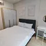 2 Bedroom Condo for rent at Metrogate Complex, Caloocan City, Northern District