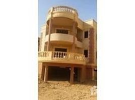 4 Schlafzimmer Villa zu verkaufen im Marina City, The 5th Settlement, New Cairo City, Cairo