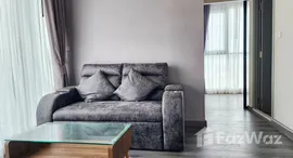 ยูนิตที่เหลืออยู่ในโครงการ นอตติ้ง ฮิลล์ ระยอง