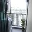 1 Bedroom Condo for rent at Knightsbridge Collage Ramkhamhaeng, Hua Mak