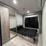 Studio Condo for rent at Plum Condo Sukhumvit 97.1, Bang Chak