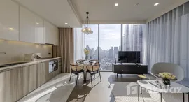 ยูนิตที่เหลืออยู่ในโครงการ เซอเลส อโศก