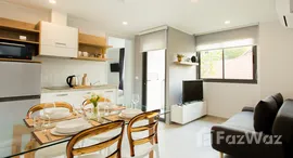 ยูนิตที่เหลืออยู่ในโครงการ นูนวิลเลจ ทาวเวอร์ 2