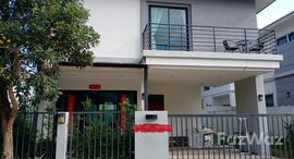 ยูนิตมือสองและให้เช่า