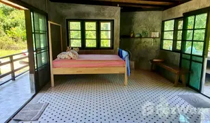 1 Bedroom House for sale in Thep Krasattri, Phuket 