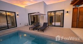 ยูนิตที่เหลืออยู่ในโครงการ ซันไรซ์ วัลเลย์