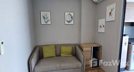 Verfügbare Objekte im Brix Condominium Charan 64
