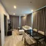 2 Habitación Departamento en alquiler en Ideo Mobi Sukhumvit East Point, Bang Na