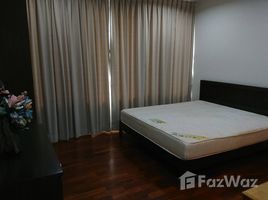 2 спален Кондо в аренду в Baan Siri 24, Khlong Tan