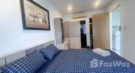 ยูนิตที่เหลืออยู่ในโครงการ เดอะ ซีเครซ