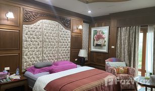 4 Schlafzimmern Villa zu verkaufen in Ko Kaeo, Phuket Baan Chuanchuen Lagoon