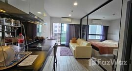 Dusit D2 Residences 在售单元