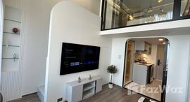 ยูนิตที่เหลืออยู่ในโครงการ โนเบิล นิว ครอส คูคต 