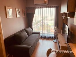 1 Schlafzimmer Wohnung zu verkaufen im The Selected Kaset-Ngam Wongwan, Lat Yao, Chatuchak
