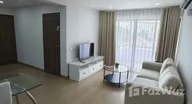 ยูนิตที่เหลืออยู่ในโครงการ อีสท์ วูด พาร์ค 