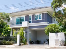 บ้านเดี่ยว 4 ห้องนอน ให้เช่า ในโครงการ ศุภาลัย ปาล์มสปริงส์ บ้านพอน ภูเก็ต, ศรีสุนทร