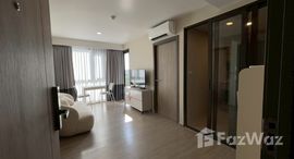 ยูนิตที่เหลืออยู่ในโครงการ Vivere By Very Condo