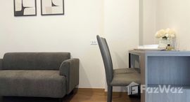 Unités disponibles à Vila Vista