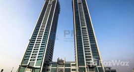 Julphar Residential Tower中可用单位