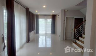 3 Bedrooms House for sale in Thung Khru, Bangkok Centro Suksawat-Rama 3