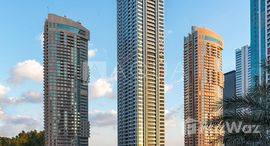 Available Units at Preatoni Tower