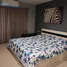 2 Bedroom Condo for rent at Witthayu Complex, Makkasan