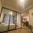 1 спален Квартира в аренду в J Condo Sathorn - Kallaprapruk, Bang Khae