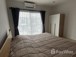 3 спален Таунхаус в аренду в Baan Klang Muang Sukhumvit - Onnut, Suan Luang