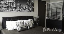 ยูนิตที่เหลืออยู่ในโครงการ ริธึ่ม สุขุมวิท 44/1