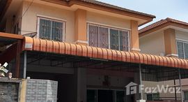 ยูนิตที่เหลืออยู่ในโครงการ บ้านปัญฐิญา แพรกษา