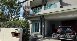 ยูนิตที่เหลืออยู่ในโครงการ แสนสราญ นอร์ทวิว