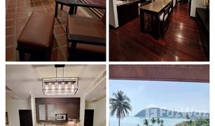 2 Schlafzimmern Wohnung zu verkaufen in Ko Chang Tai, Trat Tranquility Bay Residence