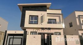  Al Yasmeen 1 الوحدات المتوفرة في 
