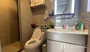 2 Bedrooms Condo for sale in Huai Khwang, Bangkok One 9 Five Asoke - Rama 9