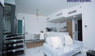 2 Habitaciones Apartamento en venta en , Abu Dhabi Al Raha Lofts