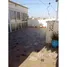 5 Bedroom House for sale in Morocco, Na Temara, Skhirate Temara, Rabat Sale Zemmour Zaer, Morocco