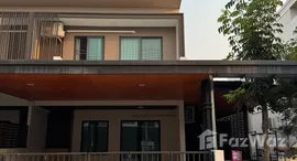Available Units at Karnkanok Town 5