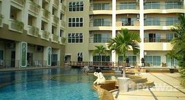 The Residence Jomtien Beach 在售单元