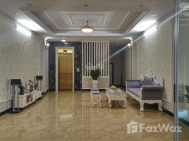 Estudio Casa en venta en Hai Ba Trung, Hanoi, Bach Khoa, Hai Ba Trung