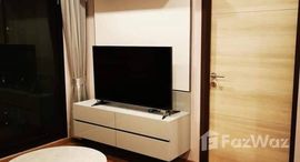 ยูนิตที่เหลืออยู่ในโครงการ ชีวาทัย เรสซิเดนซ์ บางโพ