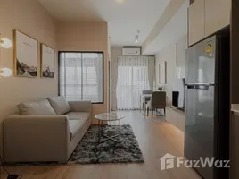 Estudio Apartamento en alquiler en Hiyori Garden Tower, An Hai Tay, Son Tra, Da Nang