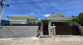 ยูนิตที่เหลืออยู่ในโครงการ บ้าน ชาลิตา 2