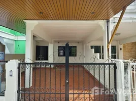 ขายบ้านเดี่ยว 3 ห้องนอน ในโครงการ เจ้าฟ้าธานี, ฉลอง