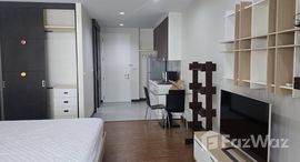 ยูนิตที่เหลืออยู่ในโครงการ เดอะ มิวส์ สุขุมวิท 64/1