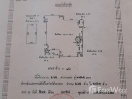 2 Bedroom Apartment for sale at Supalai Elite Surawong, Si Phraya, Bang Rak, Bangkok