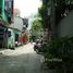 Cau Giay, ハノイ で売却中 4 ベッドルーム 一軒家, Dich Vong Hau, Cau Giay