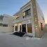 3 Habitación Villa en venta en Al Yasmeen 1, Al Yasmeen, Ajman
